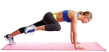 Göbek Eritme Hareketleri Nelerdir?